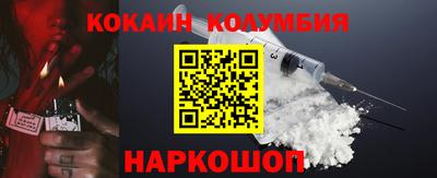 СК Берёзовский