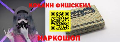 a pvp Гудермес