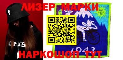 СК Берёзовский