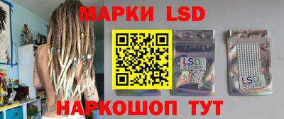 амфетамин Бийск