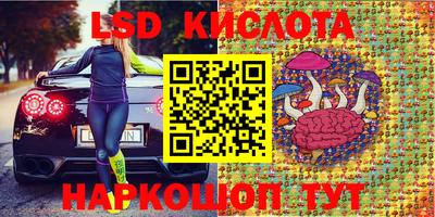 СК Берёзовский