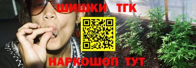 СК Берёзовский