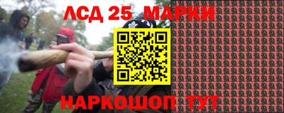 СК Берёзовский