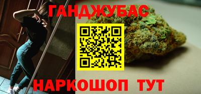 СК Берёзовский