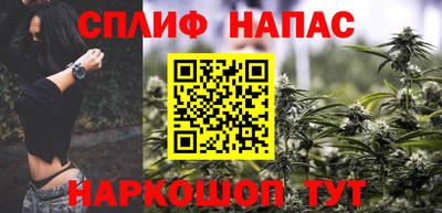 СК Берёзовский
