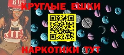 СК Берёзовский
