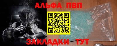 СК Берёзовский