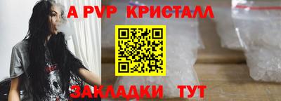 СК Берёзовский
