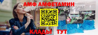 мескалин Беслан
