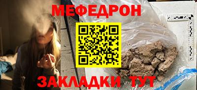 СК Берёзовский