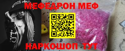 СК Берёзовский