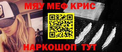 СК Берёзовский